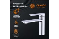 Лот: 23669245. Фото: 6. Смеситель для раковины ORANGE...