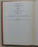 Лот: 7835442. Фото: 4. АлександрБлок "Огненные дали"