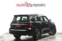 Лот: 21980553. Фото: 8. Infiniti QX80 2023