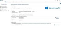 Лот: 17666071. Фото: 3. Системный блок, ПК. Компьютеры, оргтехника, канцтовары