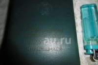 Лот: 25888908. Фото: 5. Блокнот депутата Красноярского...