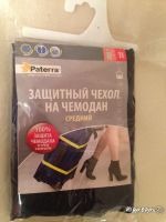Лот: 13155954. Фото: 3. Paterra Чехол для Чемодана, средний. Одежда, обувь, галантерея