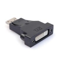 Лот: 6710057. Фото: 4. DisplayPort M (DP) to DVI-D видео... Красноярск