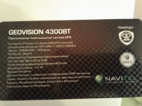 Лот: 9010881. Фото: 4. Навигатор Prestigio geovision...