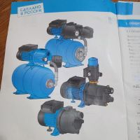 Лот: 25889074. Фото: 4. Поверхностный насос "Джамбо" 70... Красноярск