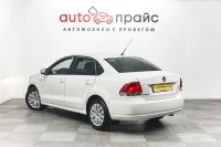 Лот: 19554280. Фото: 5. Volkswagen Polo, V 1.6 AT (105...
