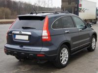 Лот: 6836404. Фото: 7. багажник Honda CR-V 2006-2012г...