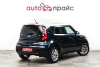 Лот: 22848965. Фото: 8. Kia Soul 2016