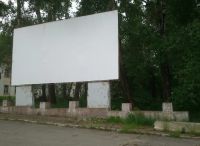 Лот: 17825183. Фото: 5. Б/У Баннеры