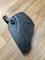 Лот: 25851314. Фото: 4. Сварочная маска хамелеон BRIMA. Красноярск