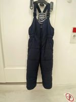 Лот: 15648261. Фото: 5. Пуховик+штаны зима Gulliver