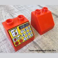 Лот: 12542894. Фото: 2. Кубик «Касса» 2х2х3, совместимая... Игрушки