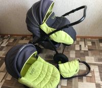 Лот: 15768971. Фото: 2. Коляска Zippy 2 в 1. Детский транспорт