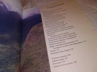 Лот: 15784293. Фото: 2. Хаманн Хелен, Вязаные модели... Дом, сад, досуг