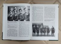 Лот: 25557584. Фото: 5. Книга. Первая Мировая война. Кавалерия...