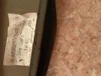 Лот: 25190326. Фото: 3. Автомобильные коврики. Авто, мото, водный транспорт