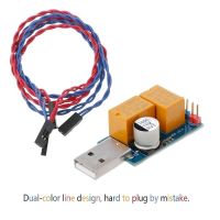 Лот: 17793500. Фото: 2. USB Watchdog. Комплектующие