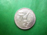 Лот: 25890325. Фото: 3. 50 копеек 1924 г. ПЛ, сохран,серебро... Коллекционирование, моделизм