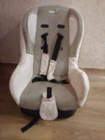 Лот: 12086635. Фото: 2. Автокресло. Дети растут