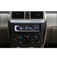 Лот: 18333673. Фото: 7. Автомагнитола с Bluetooth® Podofo