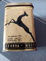 Лот: 20740794. Фото: 4. Банка жестяная. ЧАЙница СССР... Красноярск