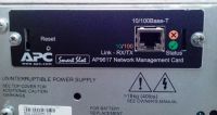 Лот: 6898204. Фото: 3. ИБП APC Smart-UPS SUA1000RMI2U. Компьютеры, оргтехника, канцтовары