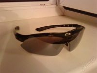 Лот: 503273. Фото: 2. Классные Спор очки Okey Eyewear. Аксессуары