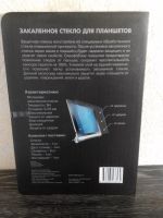 Лот: 6864321. Фото: 2. Защитное стекло DF LSteel-08 Lenovo... Аксессуары