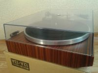 Лот: 15789599. Фото: 6. Technics SL-20, Japan