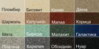 Лот: 3362029. Фото: 2. Кухонная мойка из мрамора "AlfaGrant... Сантехника, водопровод