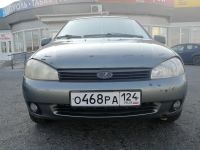Лот: 18020024. Фото: 2. Kalina. Авто, мото, водный транспорт
