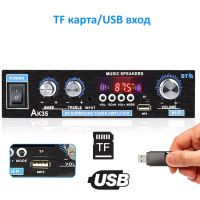 Лот: 20335953. Фото: 6. Усилитель звука AK35 с USB/AUX...