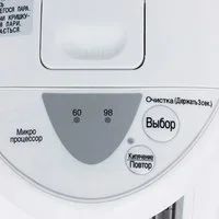 Лот: 12661647. Фото: 2. Термопот Panasonic NC-PH30ZTW. Мелкая бытовая техника