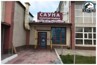 Лот: 11115498. Фото: 14. Изготовление вывесок в Красноярске