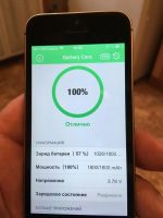 Лот: 11583119. Фото: 7. Телефон