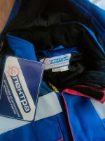 Лот: 20184888. Фото: 2. Костюм зимний. Одежда, обувь, галантерея