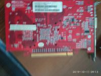 Лот: 14794368. Фото: 2. GeForce 6600. Комплектующие