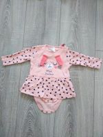 Лот: 24886272. Фото: 4. Детская одежда. Красноярск