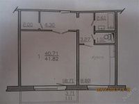 Лот: 2860024. Фото: 2. 1 КОМН. (42м), ул. Чернышевского... Продажа