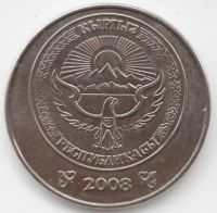 Лот: 6112839. Фото: 2. 5 сом 2008 год. Киргизия. Монеты