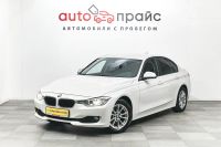 Лот: 19537956. Фото: 3. BMW 3 серии, VI (F3x) 316i 1.6... Красноярск