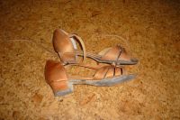 Лот: 10844127. Фото: 2. туфли для бальных танцев. Обувь