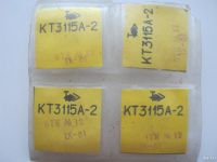 Лот: 17742783. Фото: 2. СВЧ транзистор кт3115а-2. Радиодетали  (электронные компоненты)