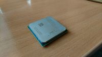 Лот: 8964437. Фото: 2. Процессор AMD fx 6100. Комплектующие