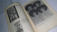 Лот: 10882895. Фото: 2. Искусство и кибернетика, Переверзев... Искусство, культура
