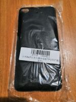 Лот: 11903700. Фото: 3. Новый Xiaomi Mi 5S (Mi5S) 64Gb... Красноярск
