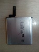 Лот: 9595463. Фото: 2. Z710 Nokia Lumia 720 . Аккумулятор... Запчасти, оборудование