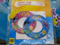 Лот: 4257756. Фото: 5. Круг надувной Морские обитатели