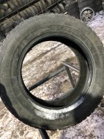 Лот: 24881026. Фото: 2. (1шт) 225/65R17 Cordiant Sno-Max. Шины, Диски