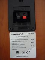Лот: 6135265. Фото: 7. Акустическая система 6.1 Cortland